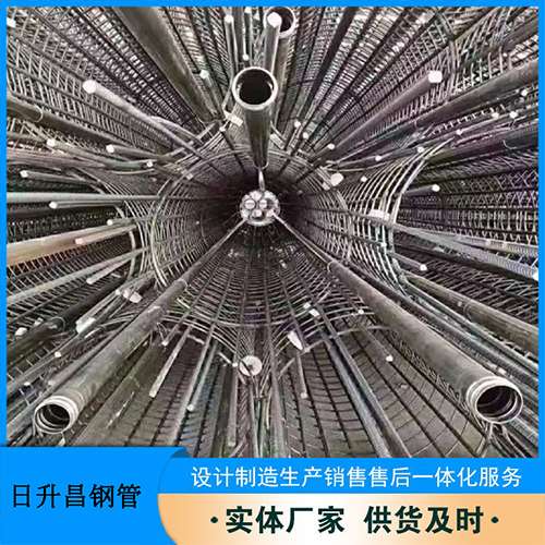 尼木声测管加固处理操作要点