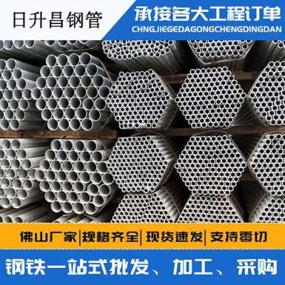 尼木声测管桩基现场检测技术规定