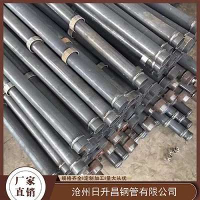 尼木最薄的声测管壁厚可以到什么程度
