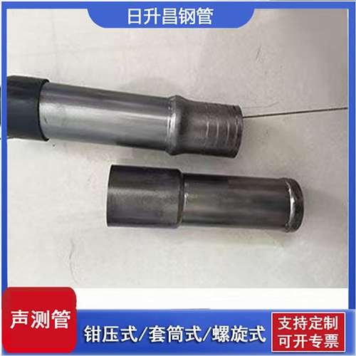 尼木声测管检测前准备工作有哪些