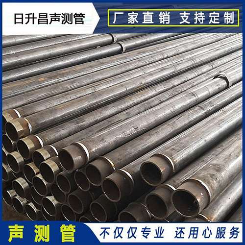 尼木声测管外观质量有哪些要求？